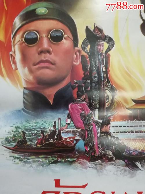 成都房产证多久能办下来